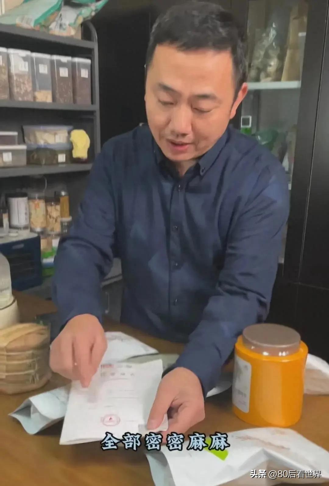 质量检测：胖东来的品质承诺_质量检测：胖东来的品质承诺_质量检测：胖东来的品质承诺