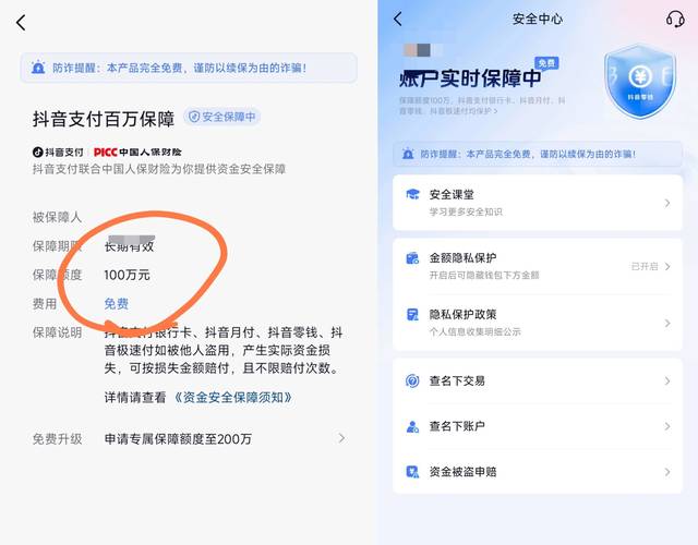 钱包官方网站_钱包app官网下载安装_如何检查Trust钱包官网入口的可信度，确保每次下载都是安全的！