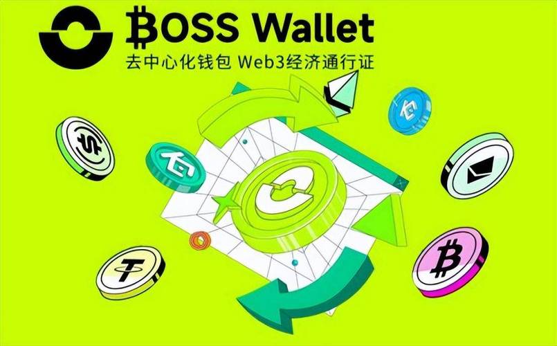用户体验回馈：Trust Wallet钱包版本更新后的操作改进总结。_史密斯用户回馈活动_用户研究和用户体验