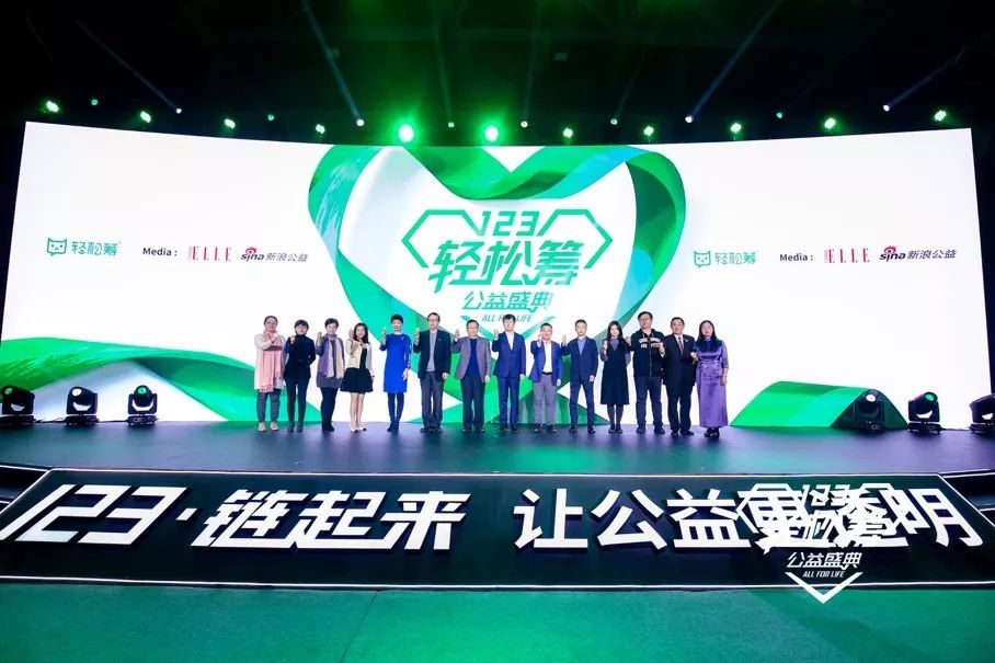 虚拟货币如何促进社会公益事业的发展：区块链在透明捐赠中的应用_虚拟货币如何促进社会公益事业的发展：区块链在透明捐赠中的应用_虚拟货币如何促进社会公益事业的发展：区块链在透明捐赠中的应用