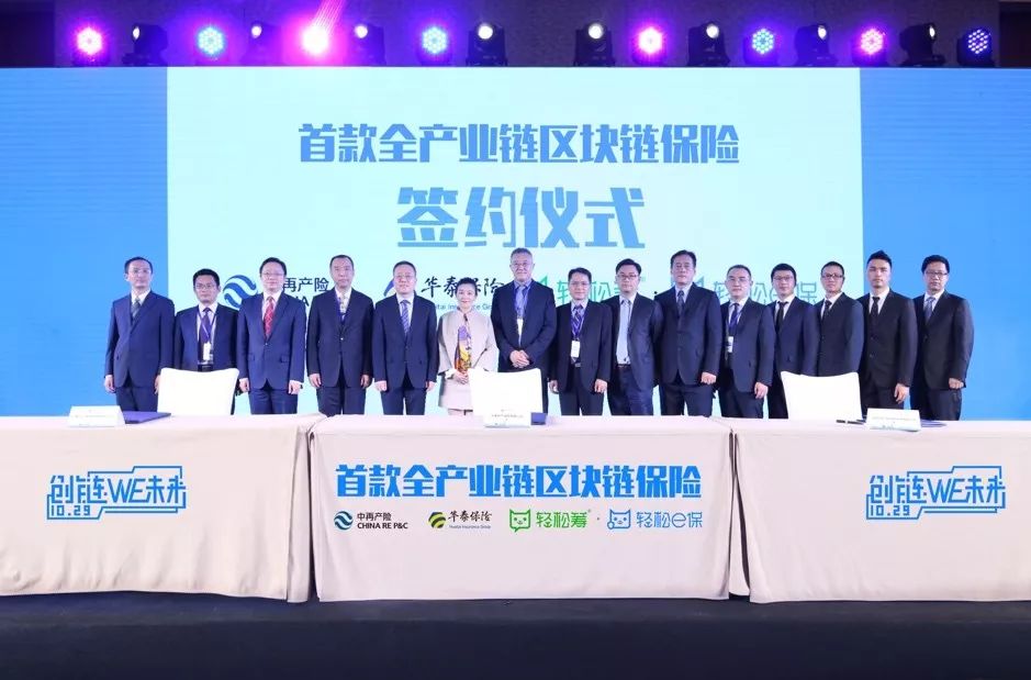 虚拟货币如何促进社会公益事业的发展：区块链在透明捐赠中的应用_虚拟货币如何促进社会公益事业的发展：区块链在透明捐赠中的应用_虚拟货币如何促进社会公益事业的发展：区块链在透明捐赠中的应用