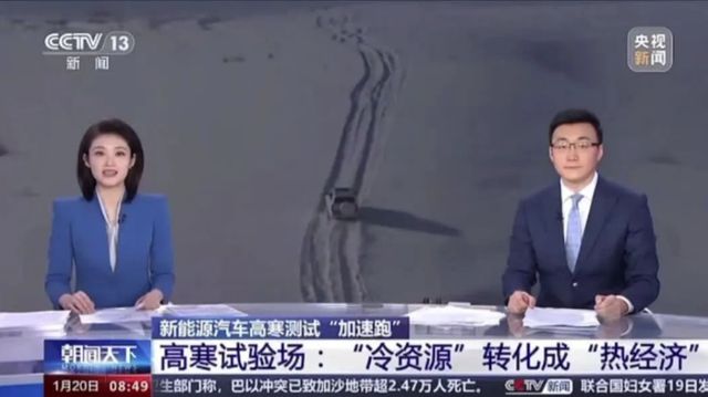 关于小米汽车的信息_小米汽车的用户信赖与品牌建设_小米汽车现状