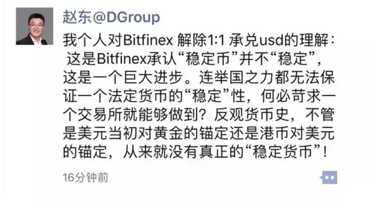 国际灵活投资方式_如何通过USDT实现灵活的投资管理？_灵活投资有哪些