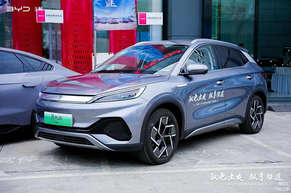 实测小米汽车续航的智能驾驶体验_小米智能电动汽车_小米智能汽车多少钱