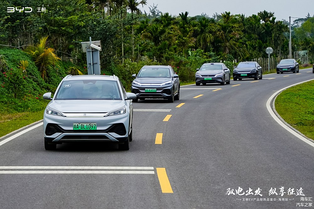 小米智能电动汽车_小米智能汽车多少钱_实测小米汽车续航的智能驾驶体验