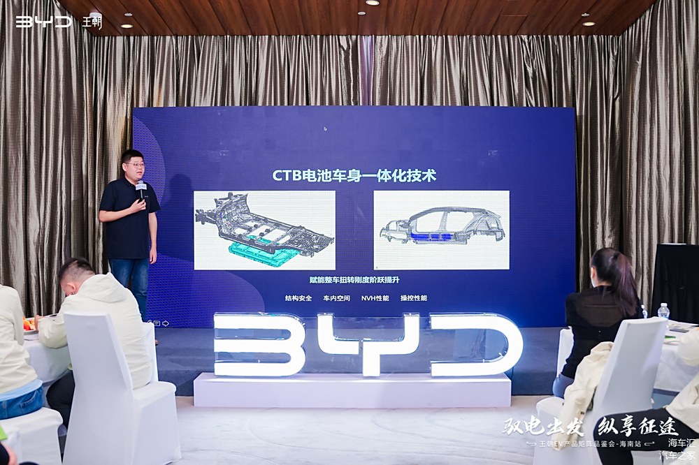小米智能电动汽车_实测小米汽车续航的智能驾驶体验_小米智能汽车多少钱