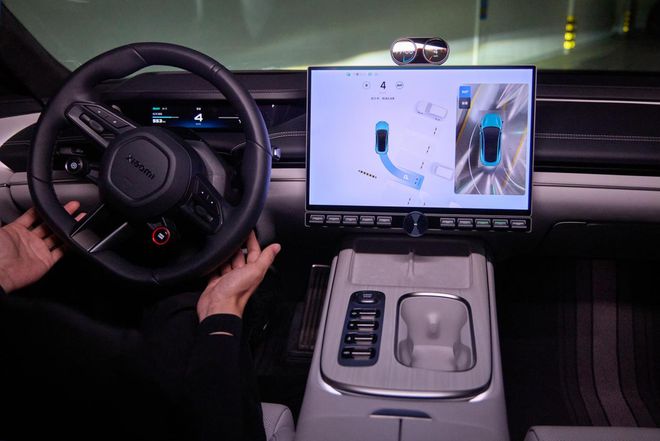 小米智能电动汽车_小米智能汽车多少钱_实测小米汽车续航的智能驾驶体验