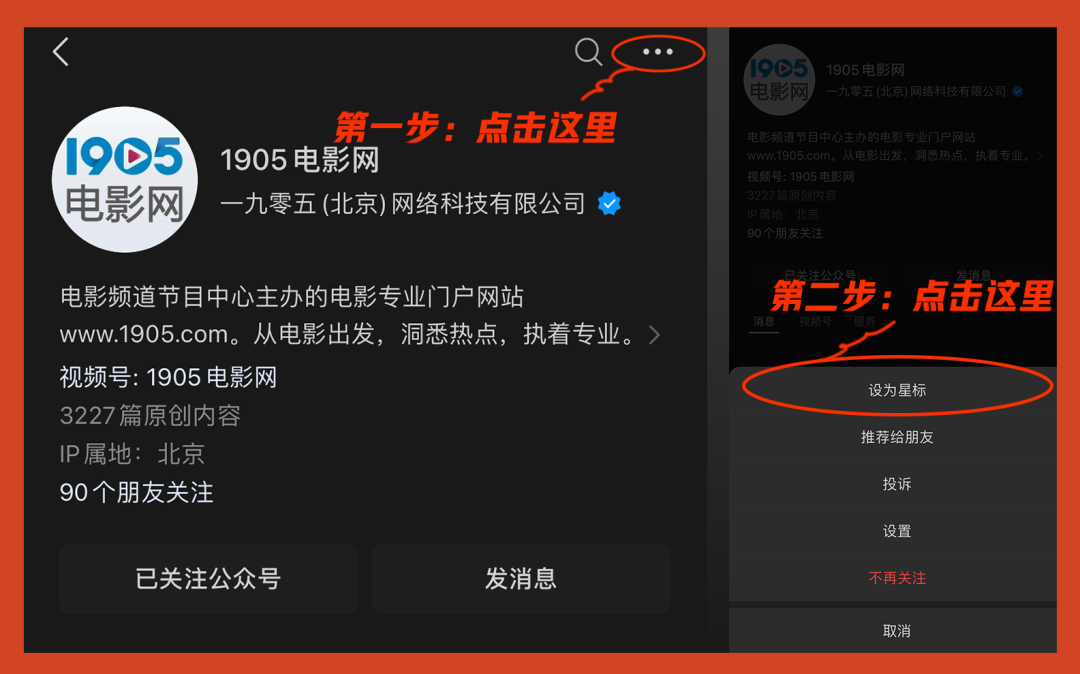 甄子丹的影视作品市场分析_甄子丹电影公司_甄子丹票房总结