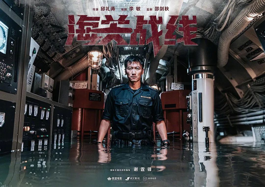甄子丹的影视作品市场分析_甄子丹票房总结_甄子丹电影公司