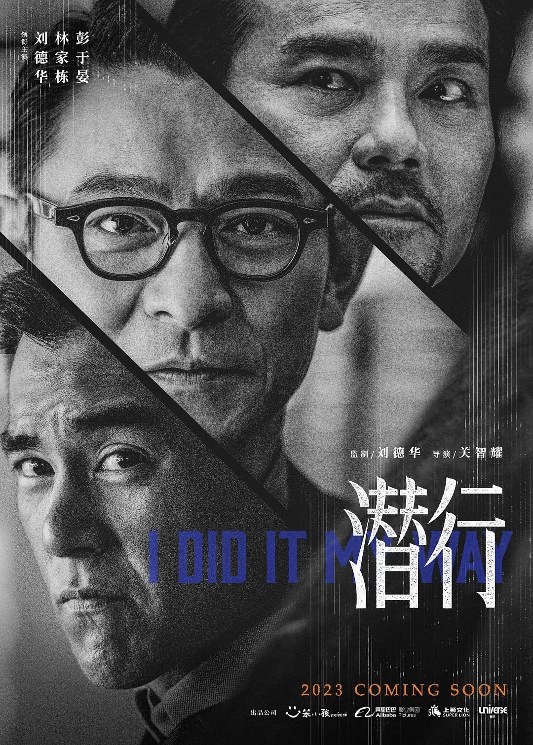 甄子丹票房总结_甄子丹电影公司_甄子丹的影视作品市场分析