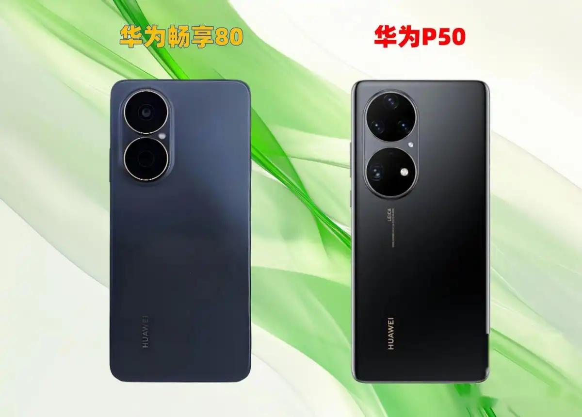 畅享系列的功能与创新点_畅享创新系列功能点在哪_畅享系列主打卖点