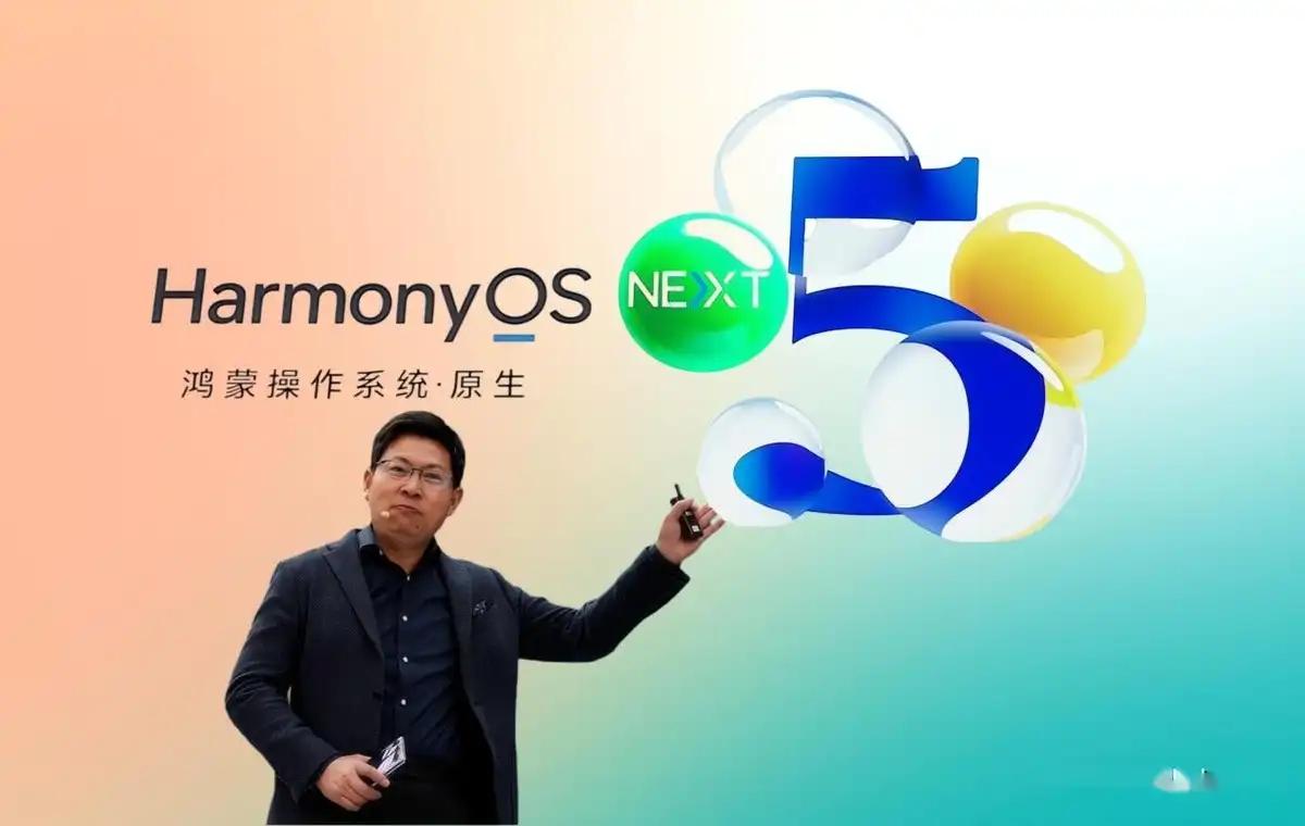 畅享系列主打卖点_畅享系列的功能与创新点_畅享创新系列功能点在哪