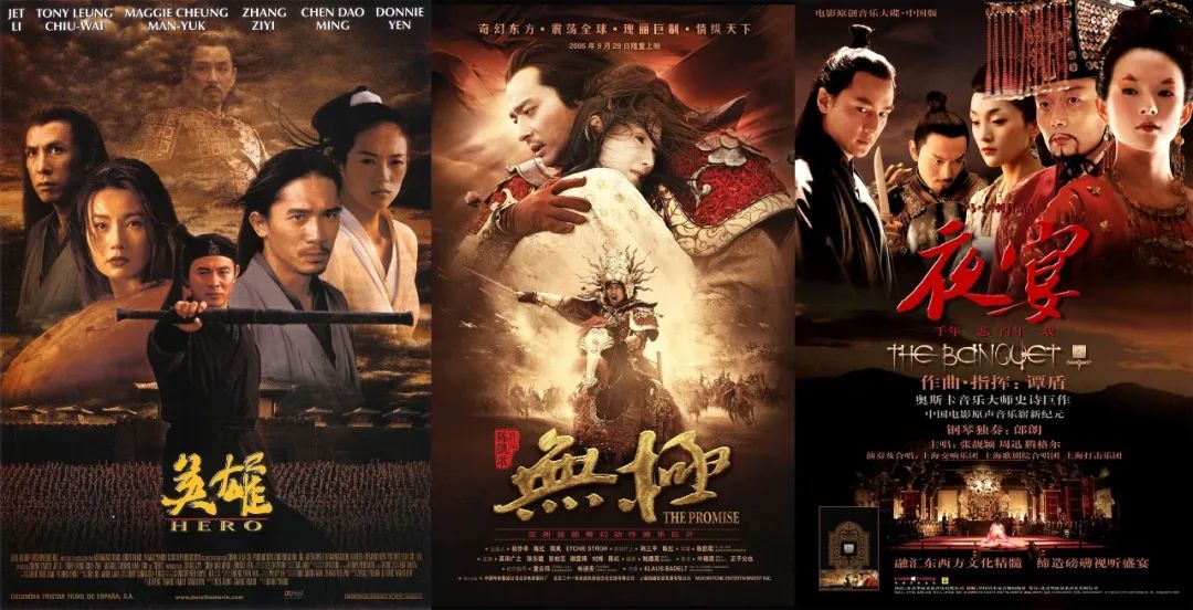 甄子丹播放量100亿_甄子丹的影视作品市场分析_甄子丹电影导演