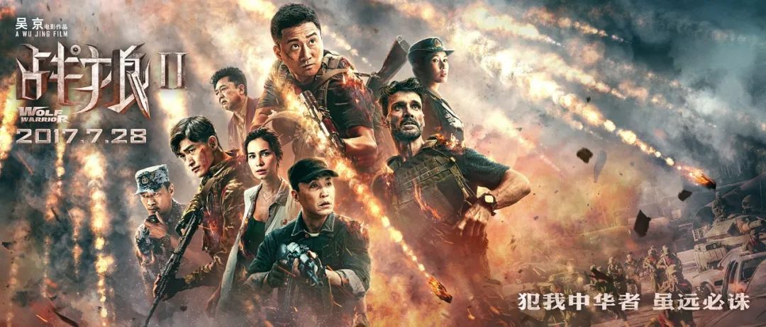 甄子丹的影视作品市场分析_甄子丹播放量100亿_甄子丹电影导演