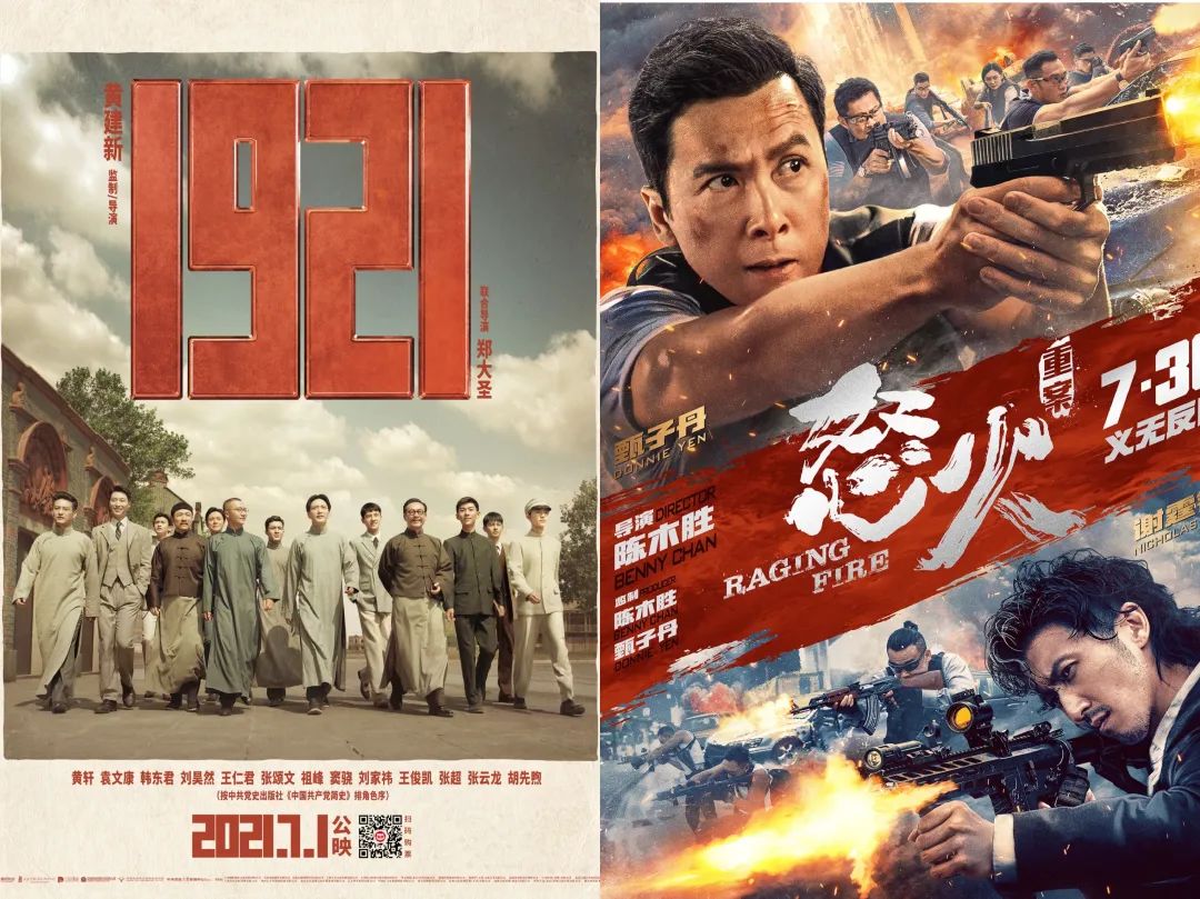 甄子丹电影公司_甄子丹的影视作品市场分析_甄子丹票房总结