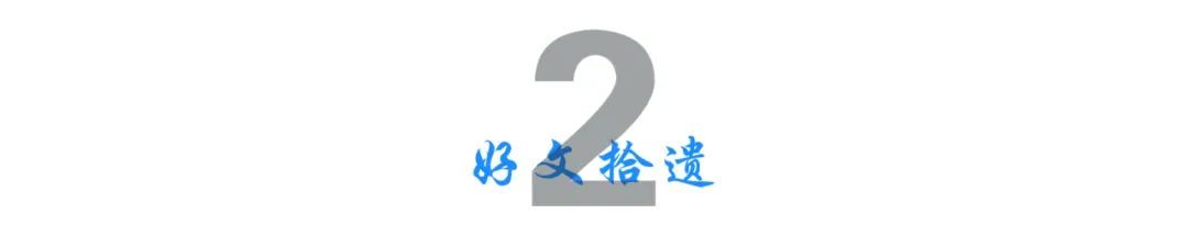 从感动到共鸣：2023年十大电影_能引起共鸣的电影片段_引起共鸣落泪的电影