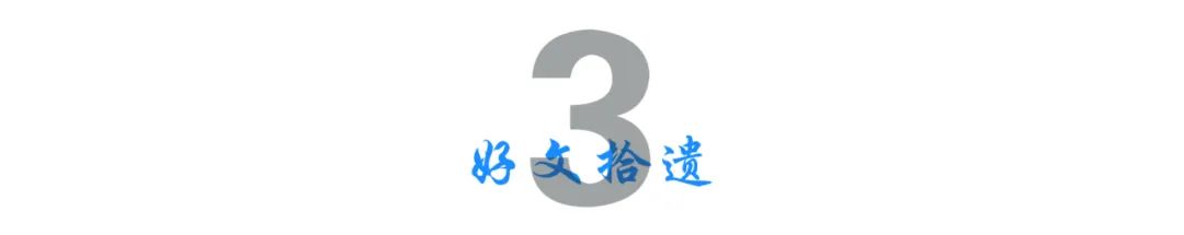从感动到共鸣：2023年十大电影_能引起共鸣的电影片段_引起共鸣落泪的电影