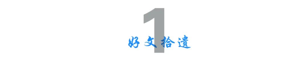 从感动到共鸣：2023年十大电影_能引起共鸣的电影片段_引起共鸣落泪的电影