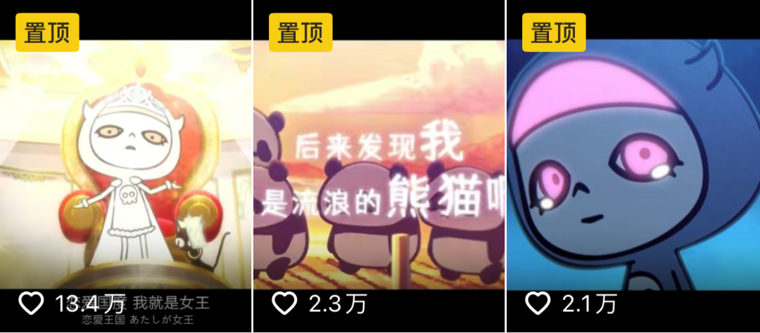 能引起共鸣感的情感电视剧_从感动到共鸣：2023年十大电影_共鸣的电影