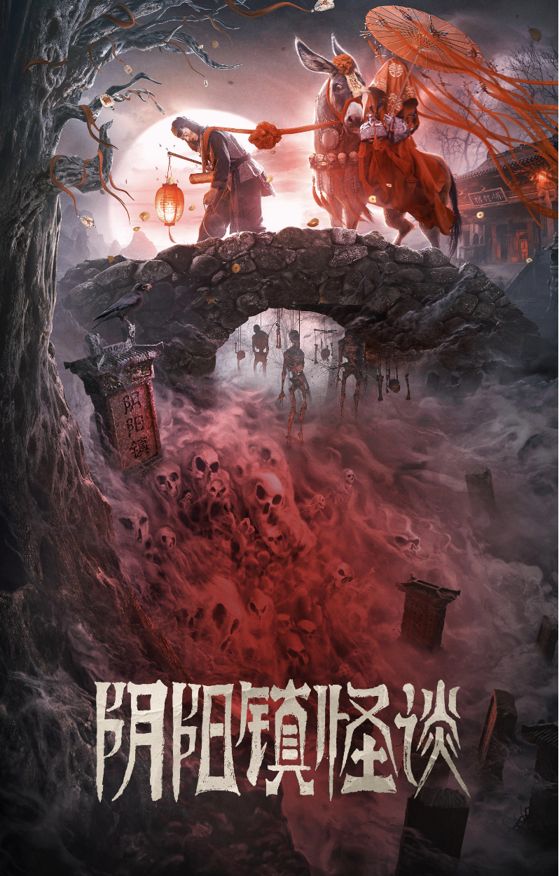 甄子丹电影公司_甄子丹的影视作品市场分析_甄子丹播放量100亿