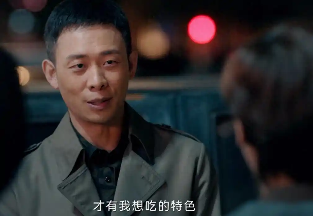 张杰感情戏_张杰在新剧中的角色分析，探讨演技与情感的融合_张杰商演