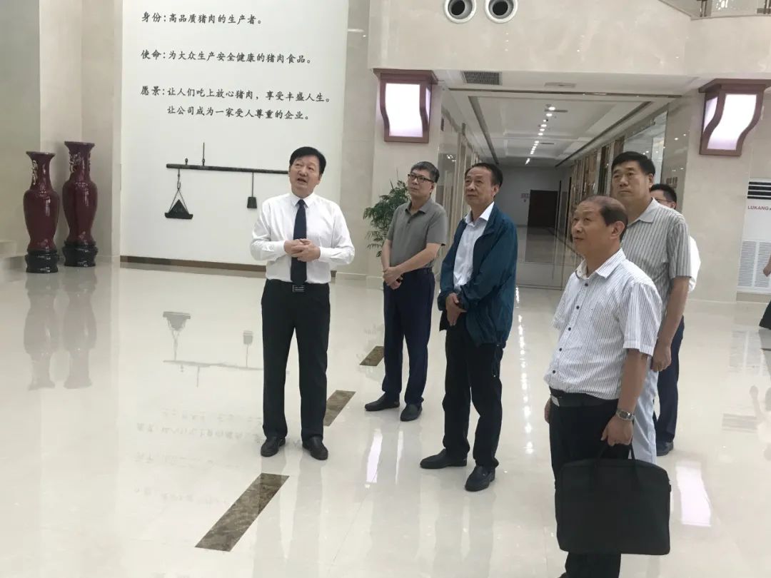 合作社关联关系表怎么填_社会与资本合作中心_秦英林与社会各界的合作关系