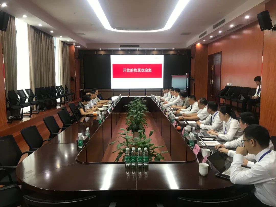 合作社关联关系表怎么填_秦英林与社会各界的合作关系_社会与资本合作中心