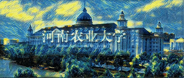 秦英林与社会各界的合作关系_社会与资本合作_竞争合作关系