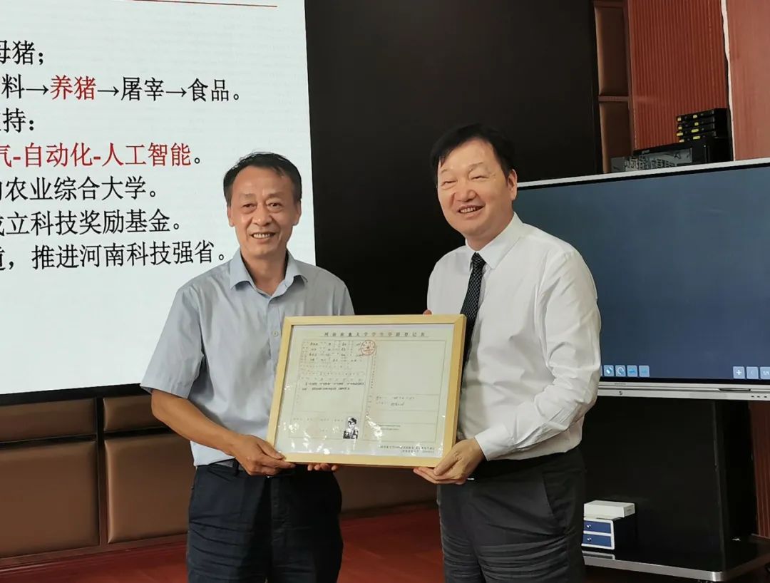 竞争合作关系_秦英林与社会各界的合作关系_社会与资本合作