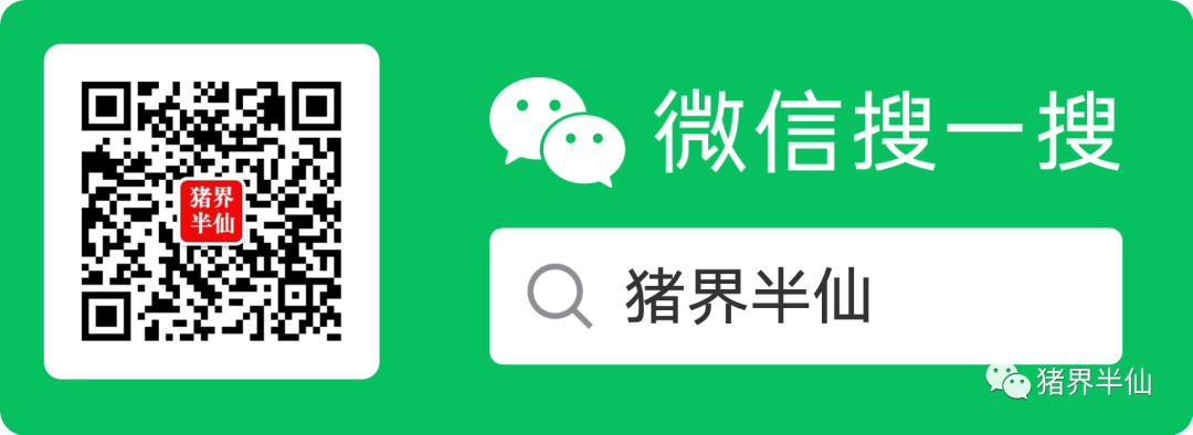 社会与资本合作_竞争合作关系_秦英林与社会各界的合作关系