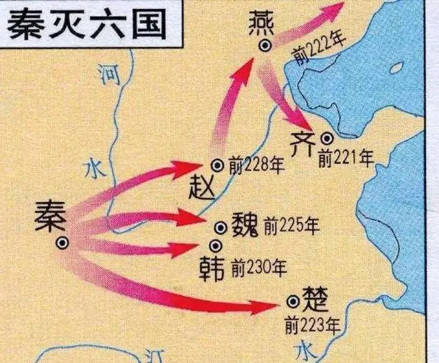 秦始皇统一货币措施_秦始皇统一度量衡_秦始皇的统一与民族融合