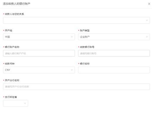 如何在Trust Wallet中快速处理提现及转账的详细步骤？_转账钱怎么快速退回来_转账怎么提现