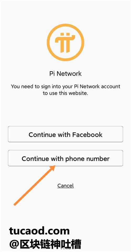 钱包管理平台登录页面_钱包app官网_快速访问Trust钱包官网入口的重要性，确保你始终在安全的环境进行交易！