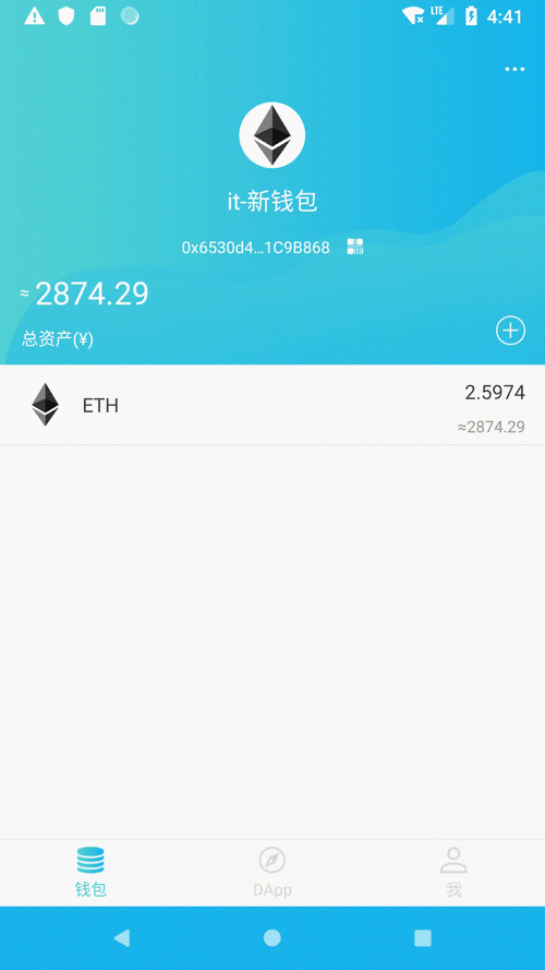 分析分析股票动态谨慎投资_下载Trust Wallet钱包后，如何进行市场动态的监控与分析？_在进行个人swot分析时