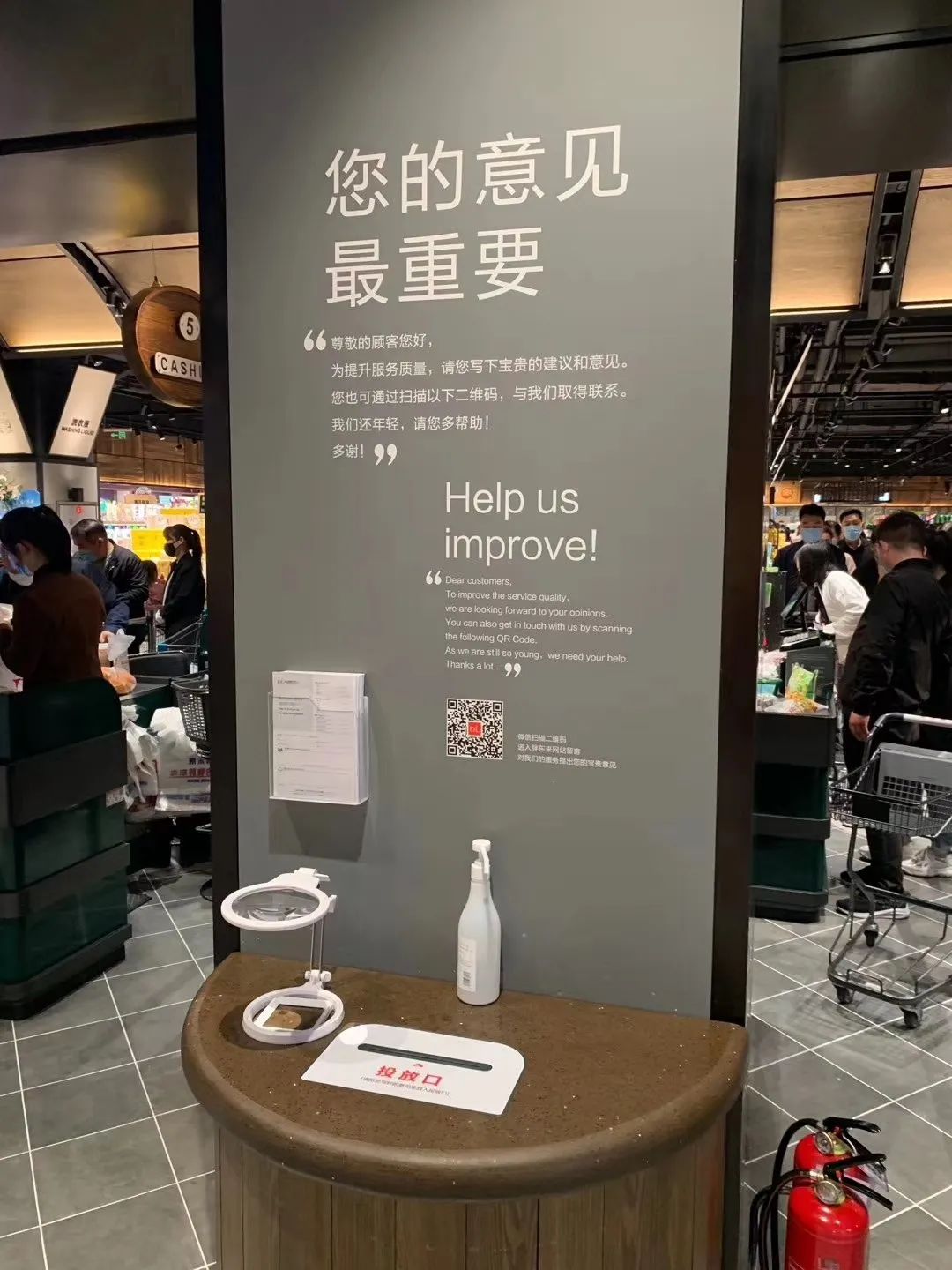 胖来东老板_以数据为基础，胖东来不断优化顾客体验_胖东来个人简介