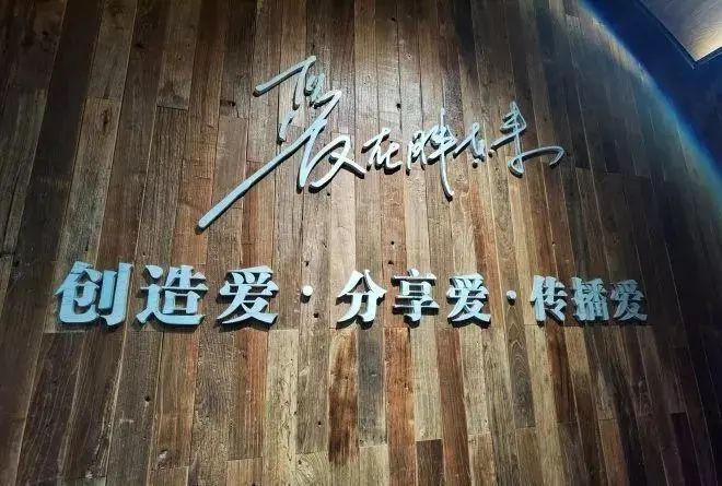 以数据为基础，胖东来不断优化顾客体验_胖来东老板_胖东来个人简介