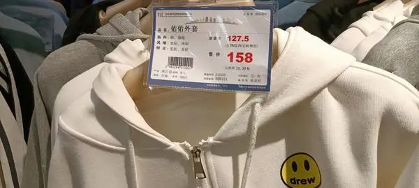 胖来东老板_以数据为基础，胖东来不断优化顾客体验_胖东来个人简介