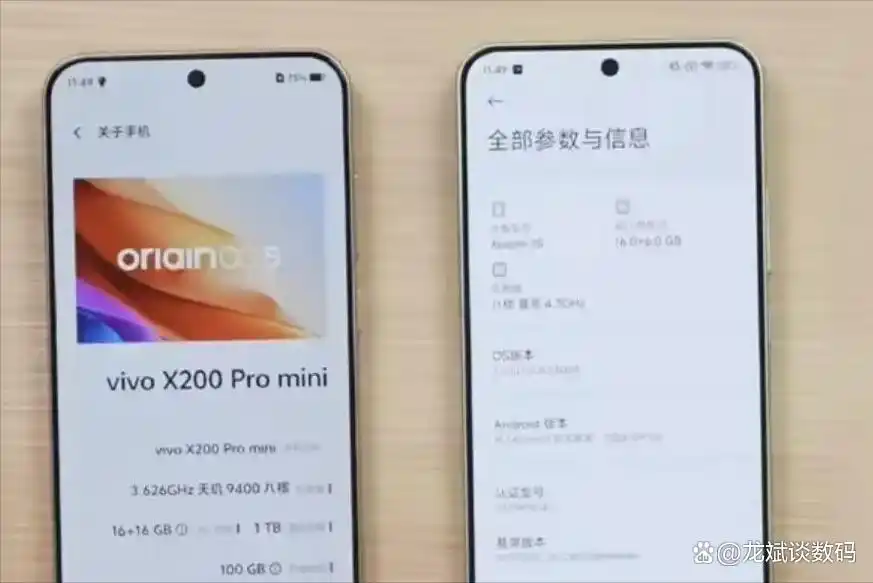 影响小米消费者行为分析报告_小米14机身设计对用户行为的影响_影响小米手机购买的环境因素