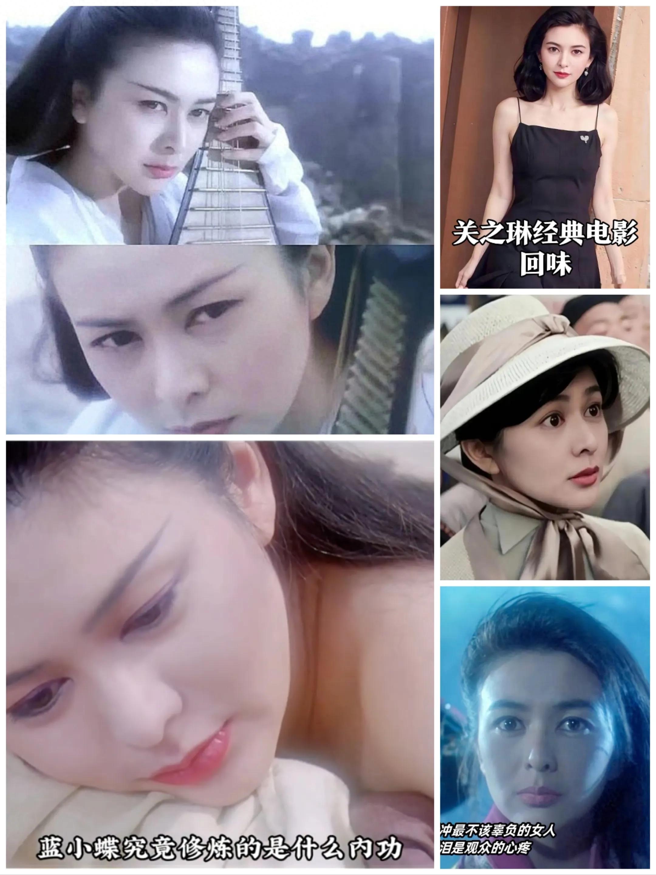 女星关之琳_关之琳的影视作品中的女性形象_影视关之琳女性形象作品中文