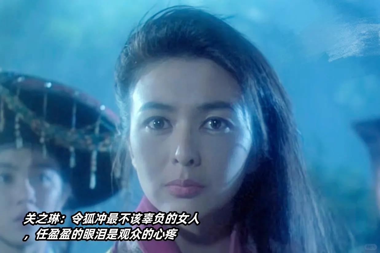 影视关之琳女性形象作品中文_关之琳的影视作品中的女性形象_女星关之琳