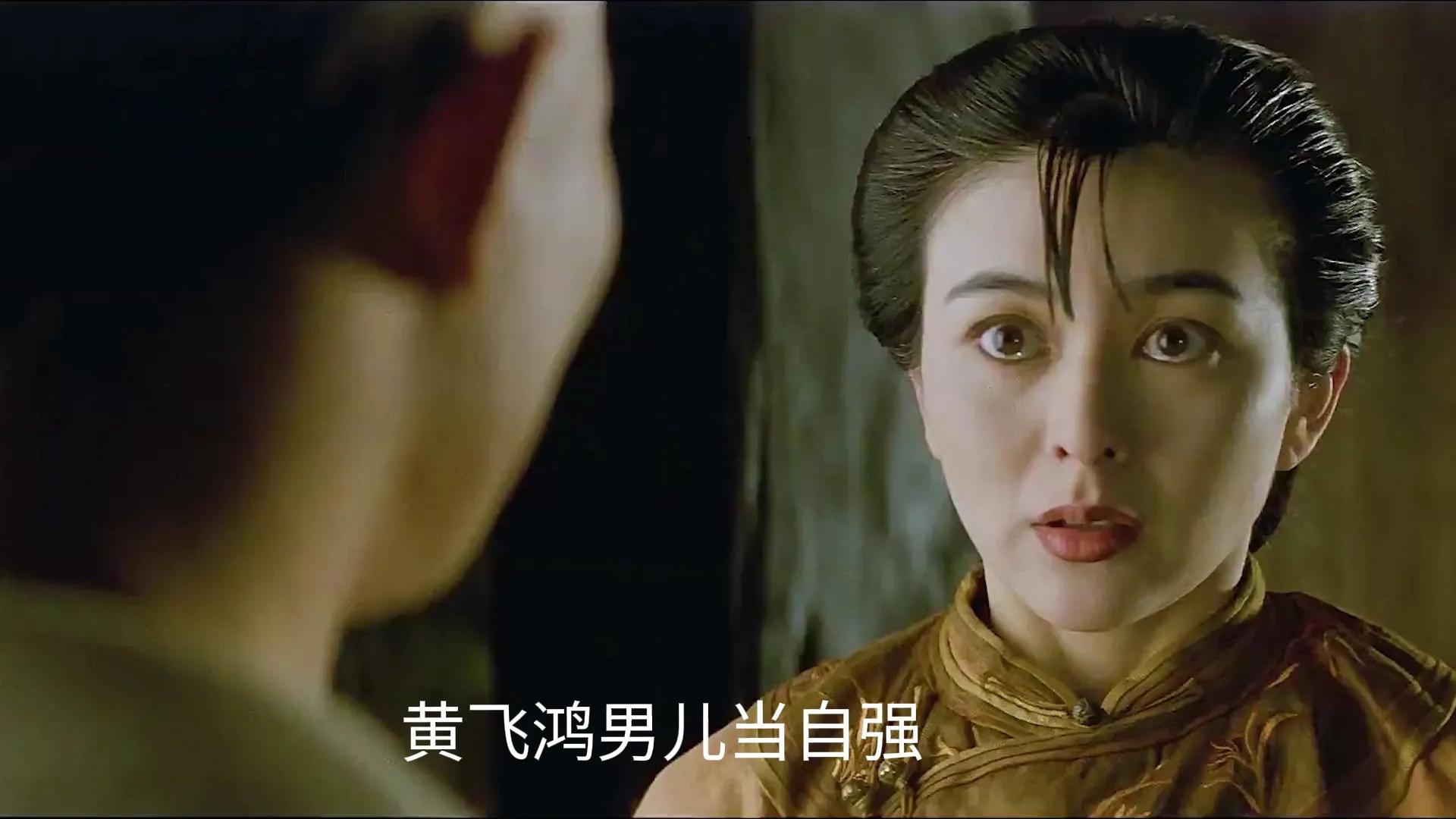 关之琳的影视作品中的女性形象_女星关之琳_影视关之琳女性形象作品中文