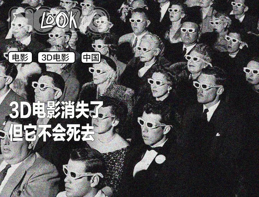 影院屏幕图片_影院电影热门屏幕最新到哪里看_从影院到你的屏幕：最新十大热门电影