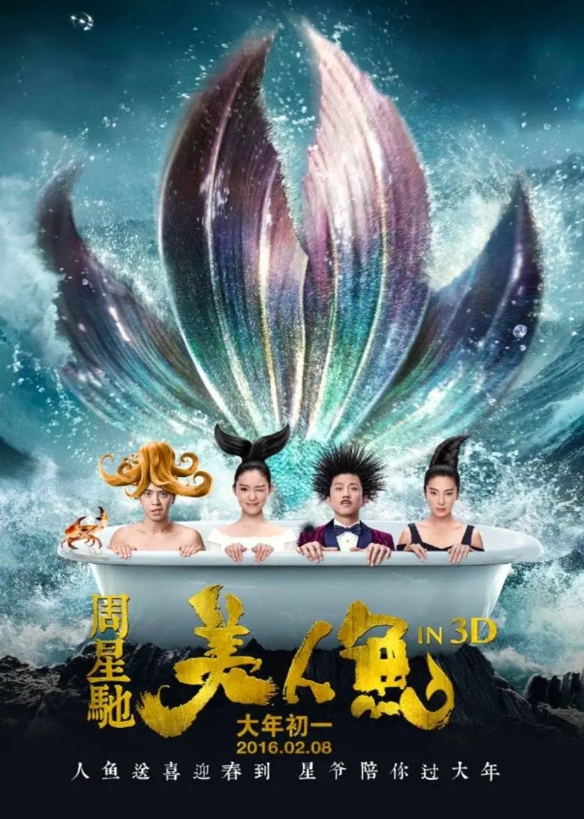 影院屏幕图片_从影院到你的屏幕：最新十大热门电影_影院电影热门屏幕最新到哪里看