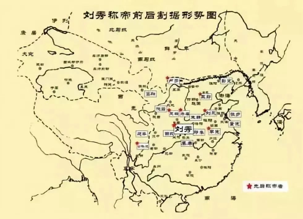 刘秀复兴汉室_刘秀的光武中兴与汉朝复兴_刘秀光武中兴措施