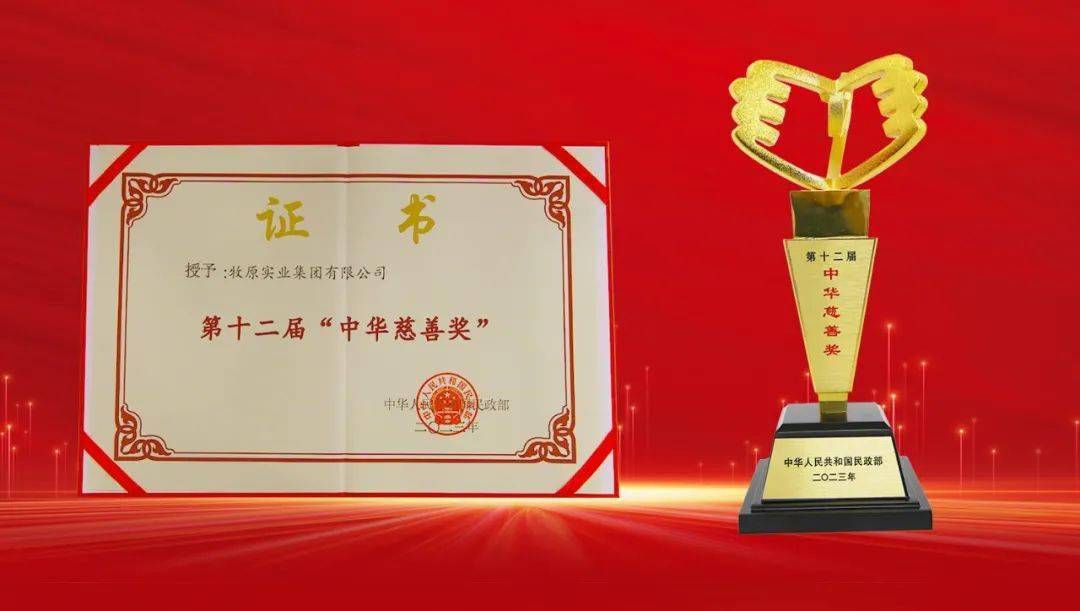 秦英林如何实现自我价值与社会贡献_为社会贡献价值_社会贡献价值观
