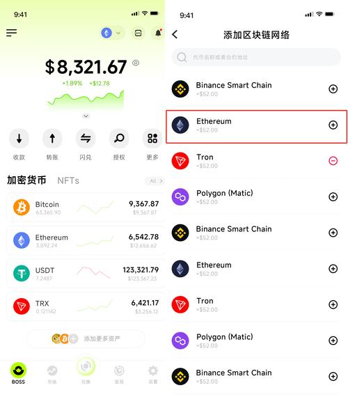 如何在多个平台上获取Trust Wallet最新版本下载，以便便捷管理资产！_便捷下载官网_便捷平台