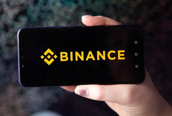 币安binance