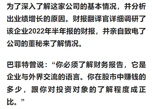 全球数字货币竞争正式拉开序幕_数字货币之间的竞争_全球数字货币市场的竞争与合作