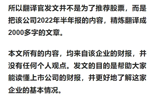 全球数字货币竞争正式拉开序幕_全球数字货币市场的竞争与合作_数字货币之间的竞争
