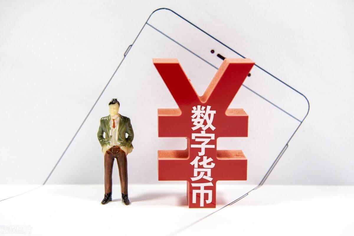 全球数字货币竞争正式拉开序幕_全球数字货币市场的竞争与合作_数字货币之间的竞争
